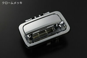 CcWj[ JB64/Wj[VGJB74 obNhAnh J[FN[bL