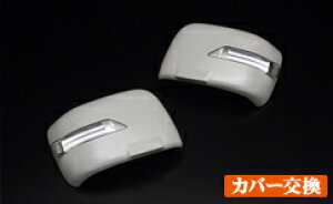 ���C�c���S��R MH23S LED�o�[�^�C�v �E�B���J�[�~���[ �t�b�g�����v�t�� �z���C�g�o�[ �p�[���z���C�g(Z7T)�h����