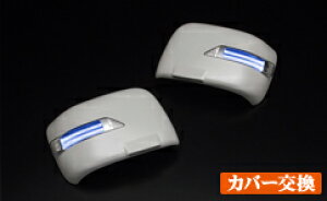 CcSR MH23S LEDo[^Cv EBJ[~[ tbgvt u[o[ hi