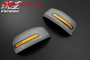 J[ԍw艺CcN-VAN/N-VAN +STYLE FUN/COOL JJ1/JJ2 o[W LED ECJ[~[ Jo[J[ N[ Y/Cgo[J[ X[N(Ci[N[)/zCg