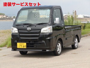 当社塗装品 Tパーツハイゼットトラック S500P/S510P (4WD) サイドパネル