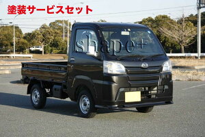 Гhi Tp[cnC[bggbN S500P/S510P (4WD) tgGA