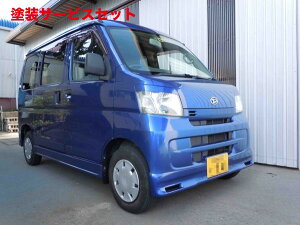 Гhi Tp[cnC[bg S321V/S331V  tgn[t FRP QR[gdグ