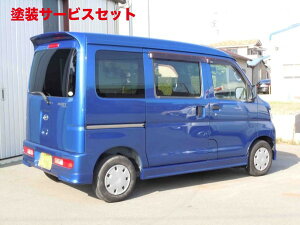 Гhi Tp[cnC[bg S321V/S331V An[t FRP QR[gdグ