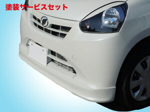 Гhi Tp[c~C[X tgn[tGA