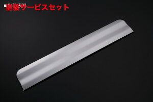 J[ԍw艺CcN-VAN/N-VAN +STYLE FUN JJ1/JJ2 AK[jbV ʎdグ ʃe[v{H