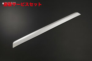 Гhi CcN-VAN/N-VAN +STYLE FUN/COOL JJ1/JJ2 Aop[bvJo[ ʎdグ ʃe[v{H