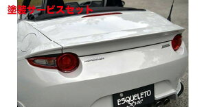 Гhi GXP[g[hX^[ ND AX|C[ type1 FRP