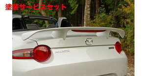 Гhi GXP[g[hX^[ ND5RC AEBO type3