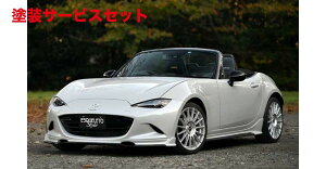 Гhi GXP[g[hX^[ ND FA_[ FRP/J[{