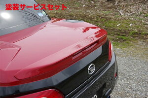 Гhi GXP[gRy LA400K GNXvC AX|C[ FRP