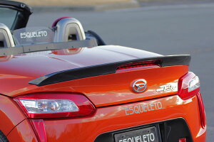 GXP[gRy LA400K [u ESQUELETO STYLE AX|C[ FRP