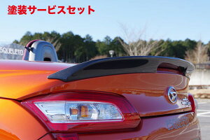 Гhi GXP[gRy LA400K [u ESQUELETO STYLE AX|C[ J[{