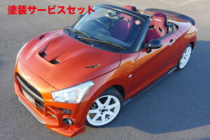 Гhi GXP[gRy LA400K [u ESQUELETO STYLE {lbg FRP