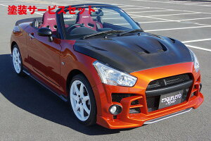 Гhi GXP[gRy LA400K [u ESQUELETO STYLE {lbg J[{