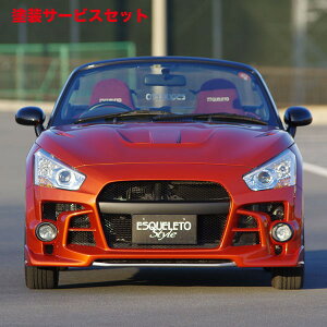 Гhi GXP[gRy LA400K [u ESQUELETO STYLE tgop[ FRP