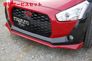 Гhi GXP[gRy LA400K GNXvC tgbvX|C[ FRP