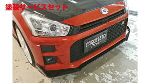 Гhi GXP[gRy GRX|[c LA400 FA_[ J[{