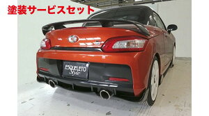 Гhi GXP[gRy GRX|[c LA400 AA_[ FRP