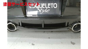 Гhi GXP[gRy GRX|[c LA400 AA_[EZ^[ J[{