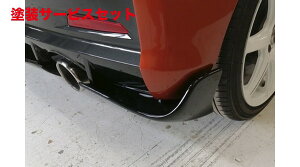 Гhi GXP[gRy GRX|[c LA400 AA_[ETCh FRP