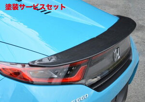 Гhi GXP[gS660 JW5 AX|C[ FRP