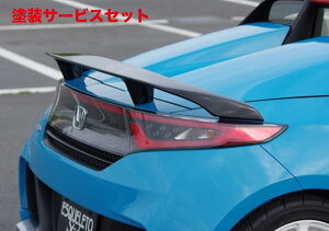 Гhi GXP[gS660 JW5 AEBO FRP