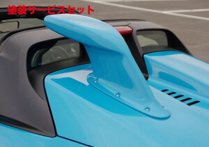 Гhi GXP[gS660 JW5 f[ C^[N[[_Ng FRP QR[g h