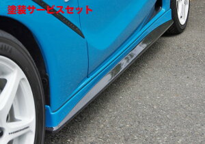 Гhi GXP[gS660 JW5 TChXebv FRP/J[{