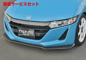 Гhi GXP[gS660 JW5 FA_[ J[{