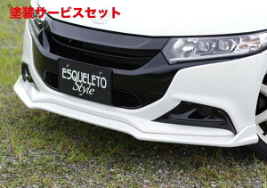 Гhi GXP[gS660 JW5 f[ MFFpFA_[ FRP QR[g h