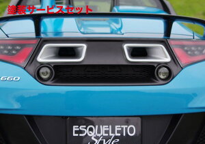 Гhi GXP[gS660 JW5 f[ AZ^[pl FRP QR[g h