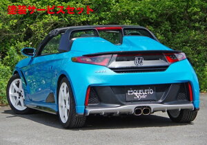 Гhi GXP[gS660 JW5 Aop[TCh FRP/J[{