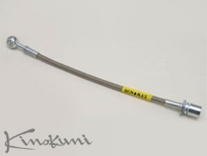 �L�m�N�j�L�m�N�j Kinokuni S2000 (KCH-012SS S2000 (AP1/130.135.200�EAP2/100)SS)