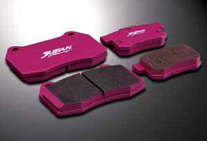 �W�������u���[�L�p�b�h EP2 �t�����g