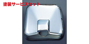 Гhi WFbgCmEGTChA_[~[Jo[NEWvtBAdR