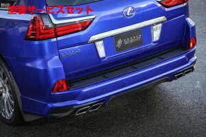 Гhi _uGCgLEXUS LX570  An[tX|C[ J[{