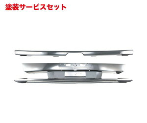 Гhi WFbgCmEG17W[ Ch tgop[ Z^[