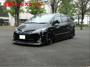 Гhi ^P[YGXeB}AGX 50n (2008/12`2012/05) tgbv FRP
