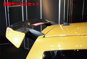 当社塗装品 タケローズフィット ワイド リアウィング II FRP