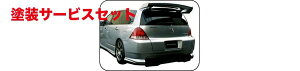 Гhi ^P[YIfbZC RB1/2 VOL1 Aop[X|C[