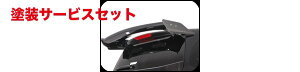 Гhi ^P[YIfbZC RB3 AEBO Type2