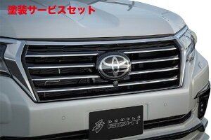 Гhi _uGCgvh 150  tgO JL 2020N8ȍ~