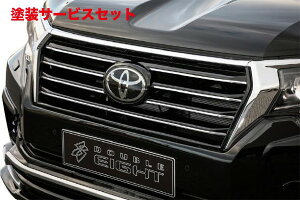 Гhi _uGCgvh 150  tgO J 2020N8ȍ~̎ԗp