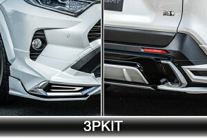 �_�u���G�C�gRAV4 50 For MODELLISTA 3�_�L�b�g ���h��