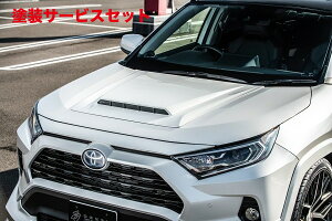 Гhi _uGCgRAV4 50 For TRD {lbgt[hJo[