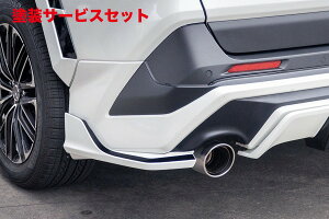 Гhi _uGCgRAV4 50 TRDAop[X|C[ ATChX|C[