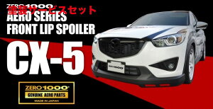 Гhi [1000tgbvX|C[ CX-5 KE hi