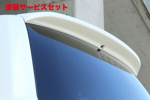 ���Гh���i �G�N�X�N���[�W�u �[�E�X�����h�N���[�U�[ LUV LINE ���A�E�C���O �A���_�[�~���[�t���� �����h�N���[�U�[ 200 (URJ202W) 2012/1 - 2015/7