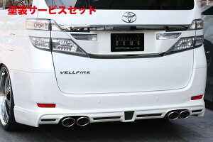 Гhi GNXN[Wu [EXFt@CA GRACE LINE AA_[X|C[(4{op) hi Ft@CA (GGH/ANH/ATH) V.X / HYBRID V.X  2011/11 - 2014/12